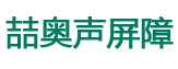 跨境物流,FBA頭程,國際快遞,國際物流,國際專線,國際貨代,國際空運,國際海運,代理報關,中港物流,轉運公司,集運公司-恒盛通國際物流