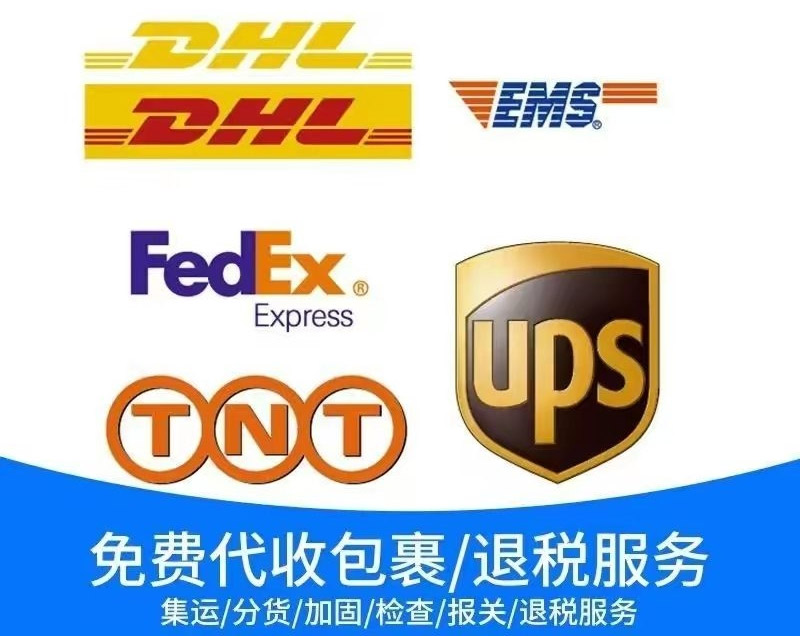 深圳發(fā)超大件到美國,怎樣的物流專線最實(shí)惠