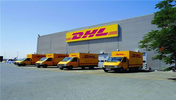 DHL_DHL國(guó)際快遞-寄件選DHL快遞