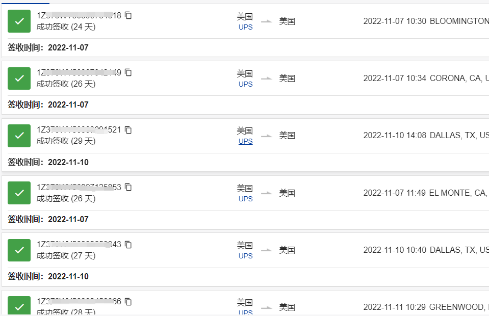 時(shí)1.png