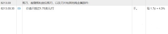 關2.jpg