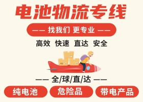 讀懂MSDS，國際物流出貨更安全！