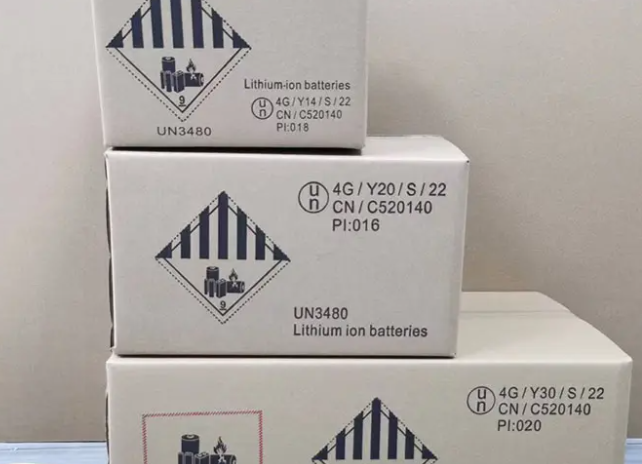 什么是UN箱?為什么國際物流中危險品用的UN箱那么貴?
