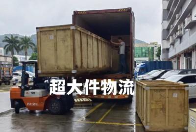 歐洲超大件專線怎么發貨？歐洲雙清包稅到門嗎？