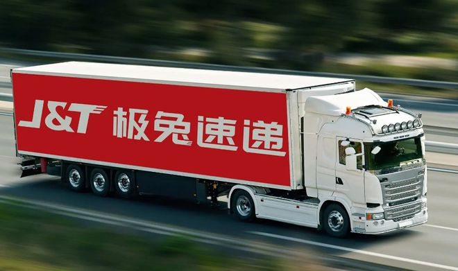 搶灘這個萬億級市場，極兔國際要回答的三個問題