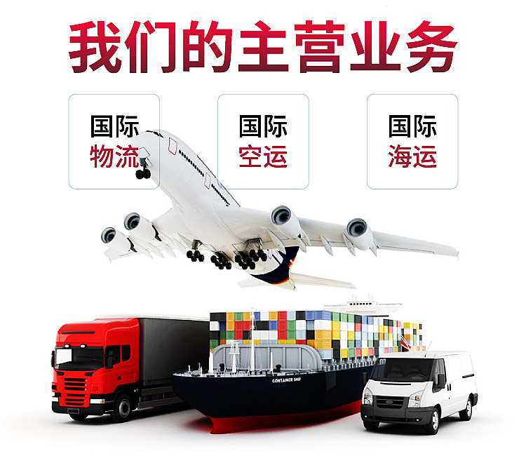 跨境物流圈又出大事了！事發地在歐洲