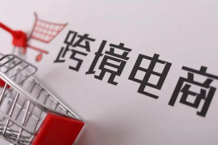 賣家必備42條海運(yùn)集裝箱知識(shí)!超實(shí)用!