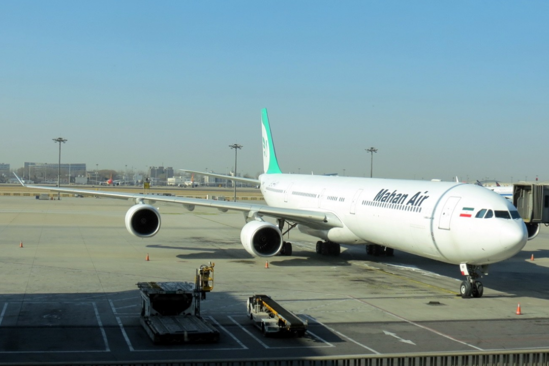 國(guó)際空運(yùn)費(fèi)一公斤多少錢