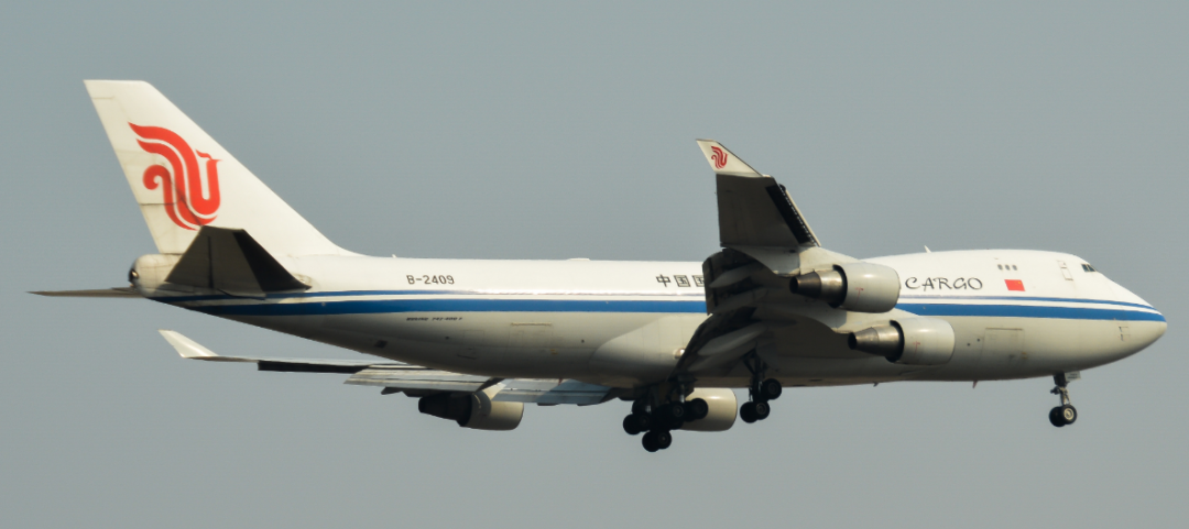 空運(yùn)貨物運(yùn)費(fèi)的支付方式
