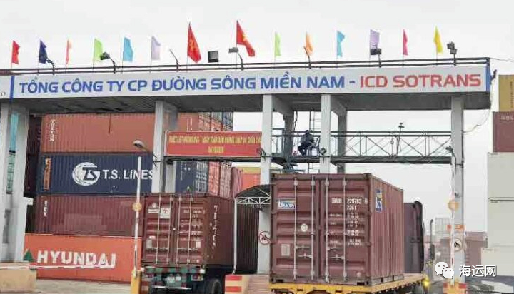 PSA收購(gòu)越南物流公司Sotrans