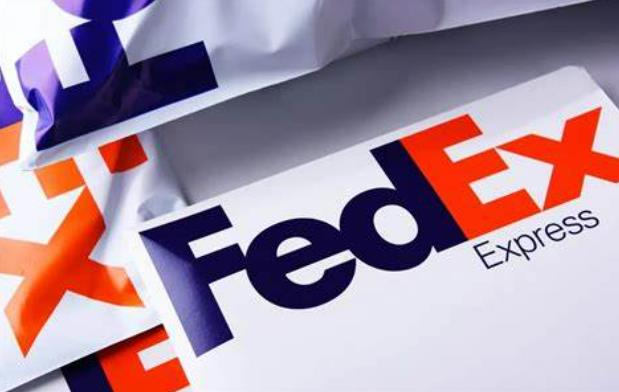 FedEx寄件需要哪些資料?FedEx寄件指南