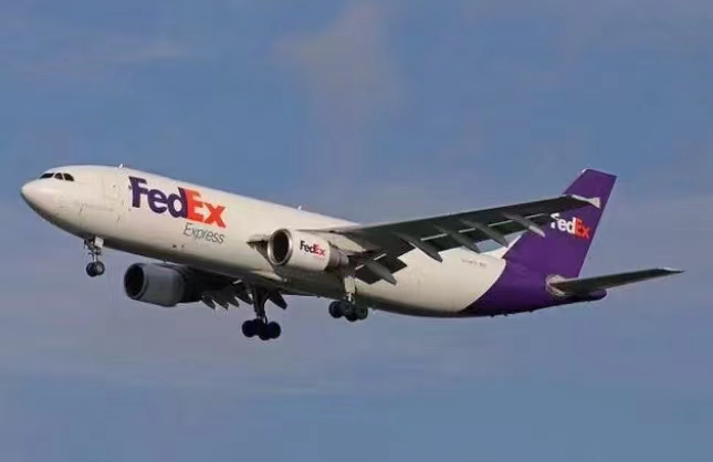 國際快遞-FedEx產(chǎn)品介紹與規(guī)則