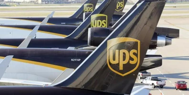東莞UPS國際快遞價(jià)格表-東莞UPS快遞價(jià)格查詢