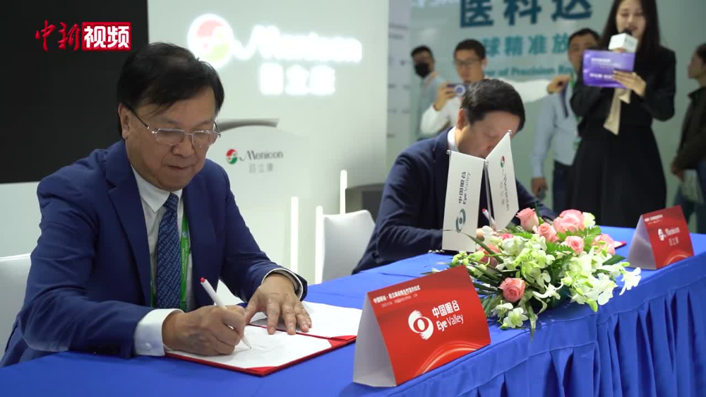 進(jìn)博會(huì)成為新動(dòng)能,跨境電商又逢發(fā)展新機(jī)遇