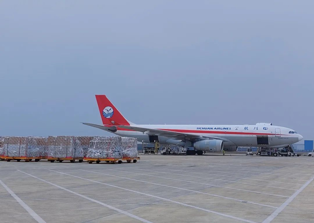 “合肥-布魯塞爾”國(guó)際全貨機(jī)航線開通