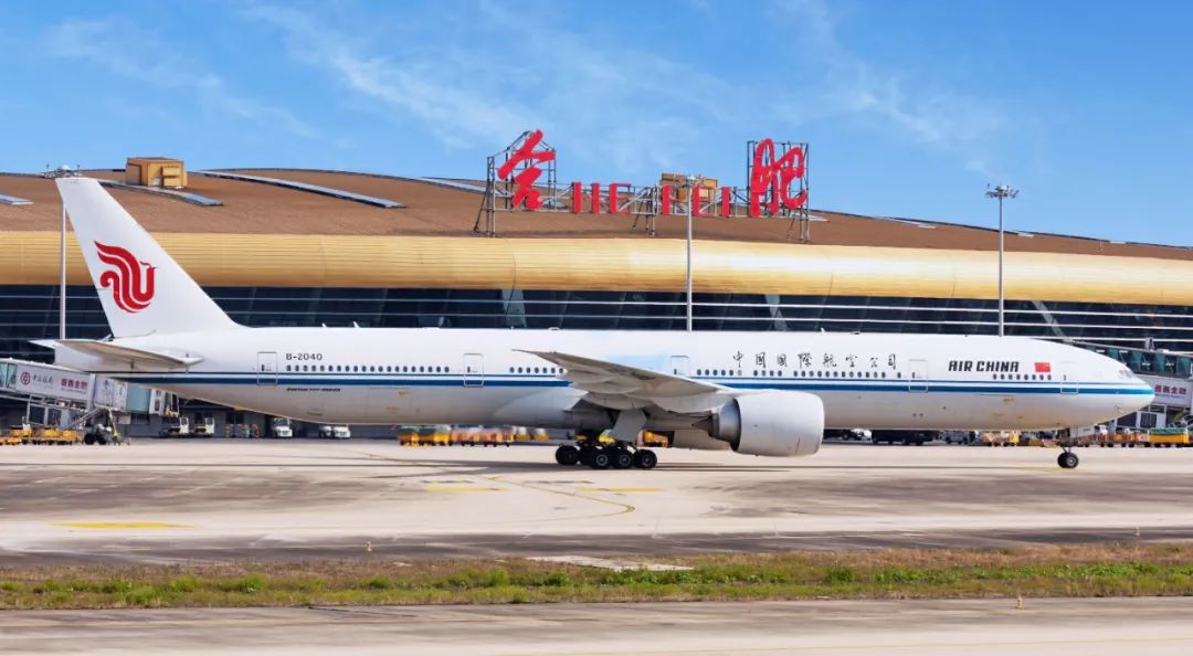 合肥機(jī)場(chǎng)