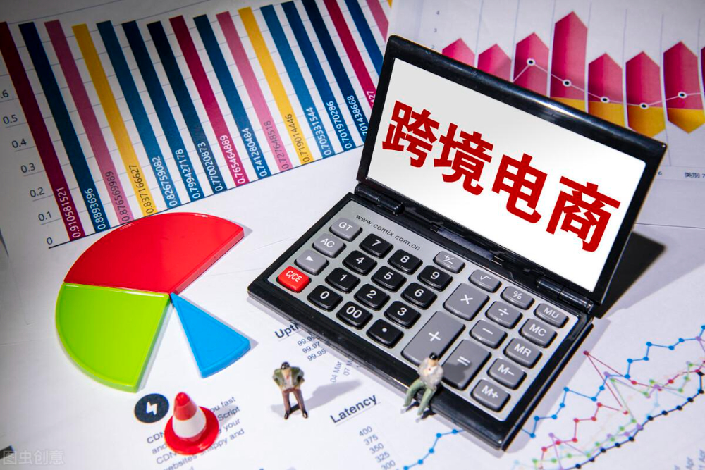 跨境物流運輸商有哪些？