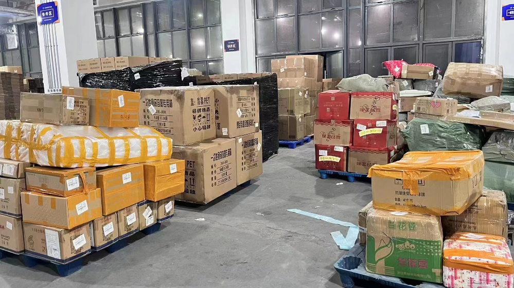 國(guó)際郵件怎么寄?一文讀懂寄送流程!