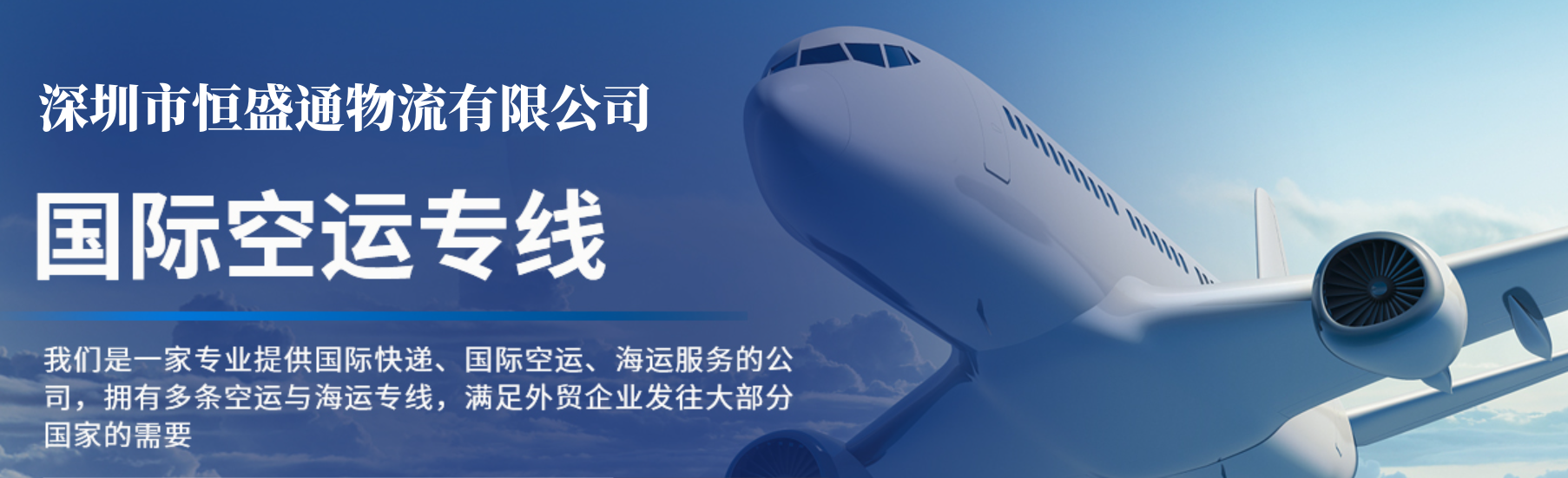 如何查詢包裹是否需加收偏遠費？-快遞包裹偏遠費查詢