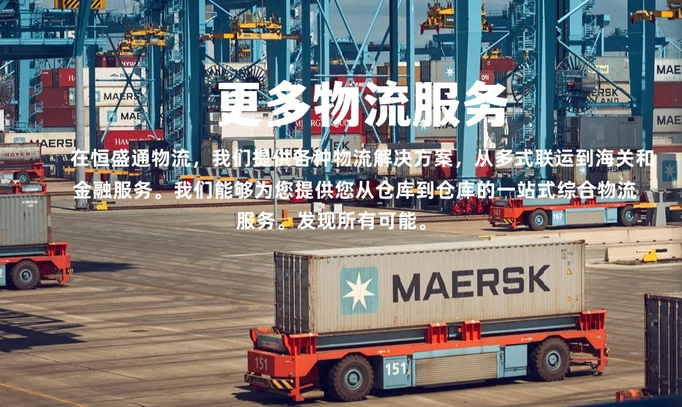 中國到比利時郵費(fèi)價(jià)目表-最新報(bào)價(jià)2025