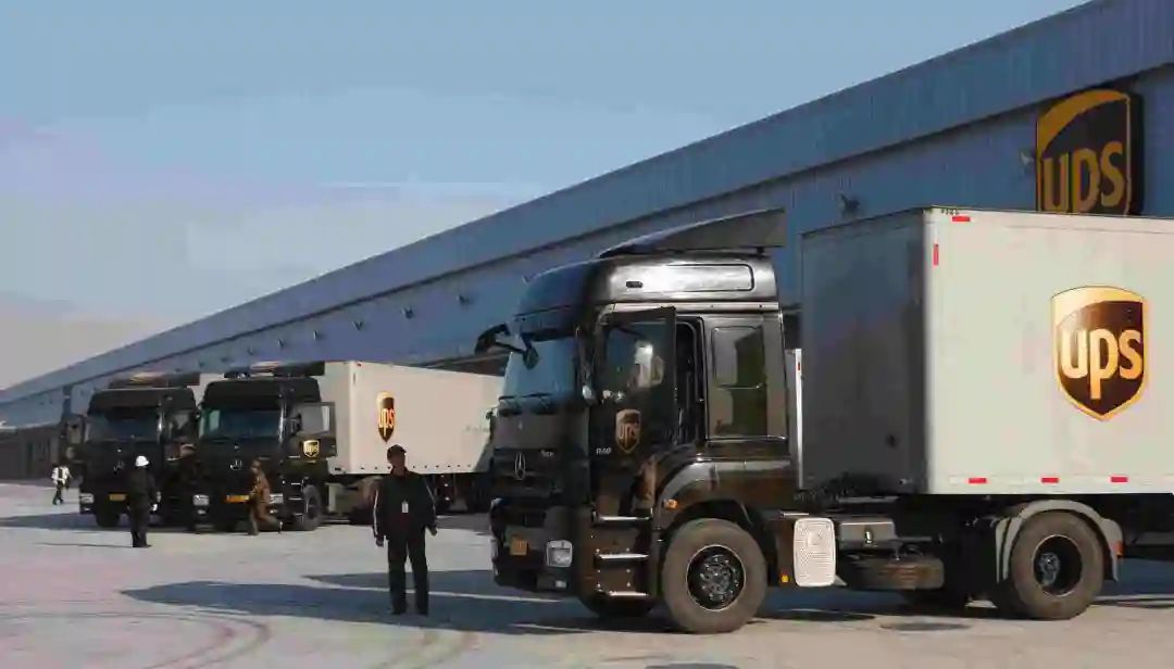 UPS超大件快遞費用